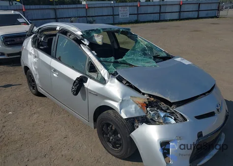 2012 Toyota Prius Two z USA, uszkodzony, nr VIN JTDKN3DUXC5525311